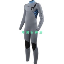 美国Vissla儿童男孩3 2mm冲浪防寒服湿衣潜水服冬7 Seas Shredder