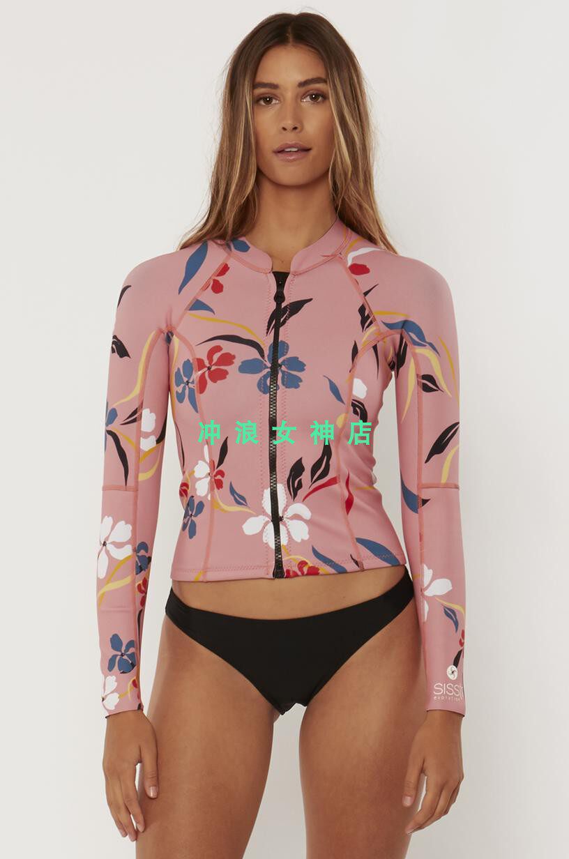 New US Sisstr 1mm Long sleeves Jacket Laced Jacket Surf Chill Suit Wetsuit Sunscreen Woman