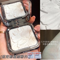 New KIKO relief makeup powder Powder powder Oil control makeup Long-lasting clear natural makeup does not take off Micro-flash water lotus