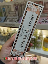 Spot Portugal Counter Benamor1925 LISBOA GORDISSIMO Plant Cream