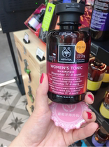 Greece APIVITA Womens Mens Anti-hair loss Shampoo 250ml 500ml