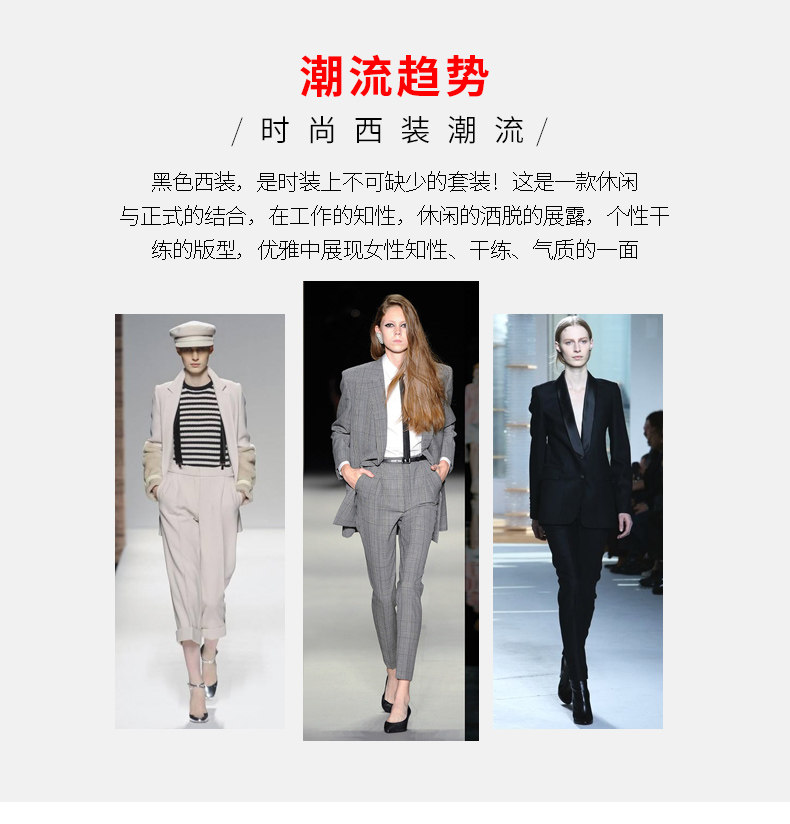 Tailleur femme - Ref 3242230 Image 8