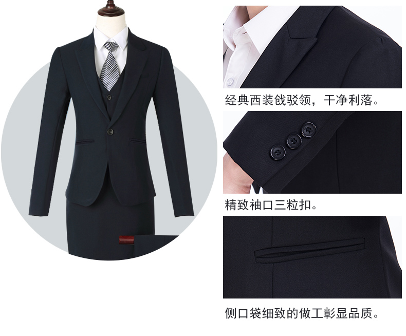 Tailleur femme - Ref 3244320 Image 17