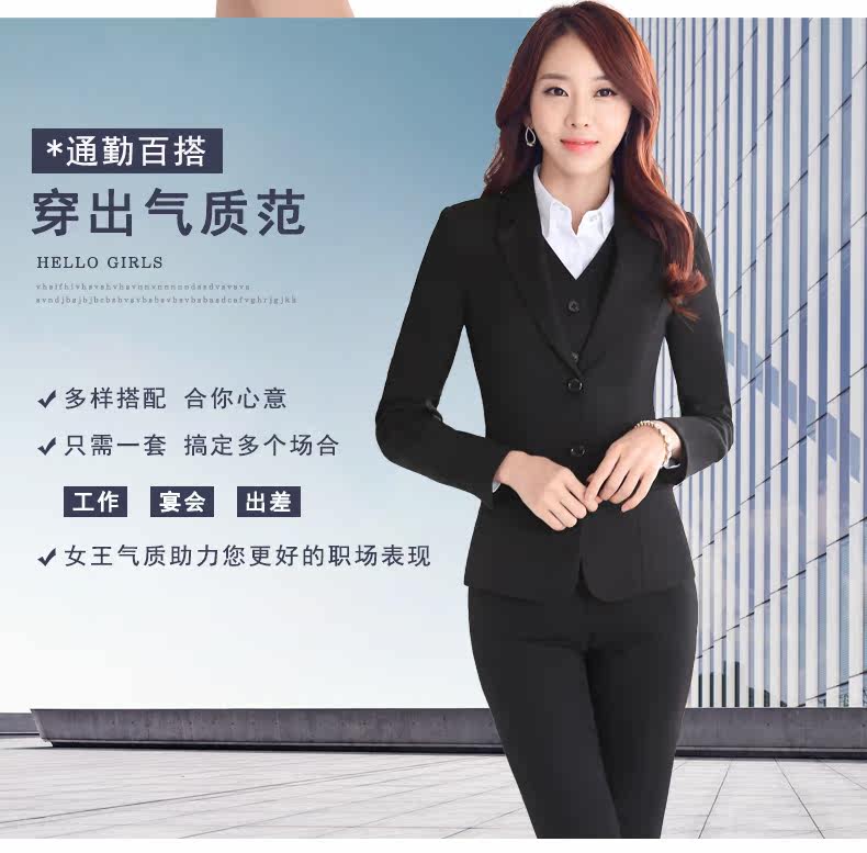 Tailleur femme - Ref 3244063 Image 14