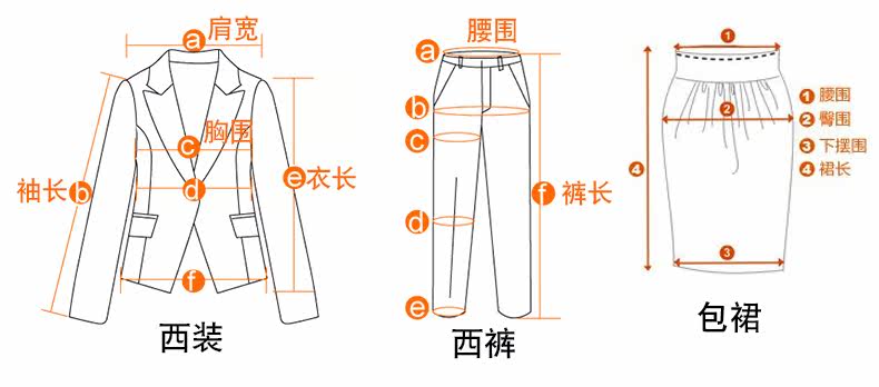 Tailleur femme - Ref 3244063 Image 27