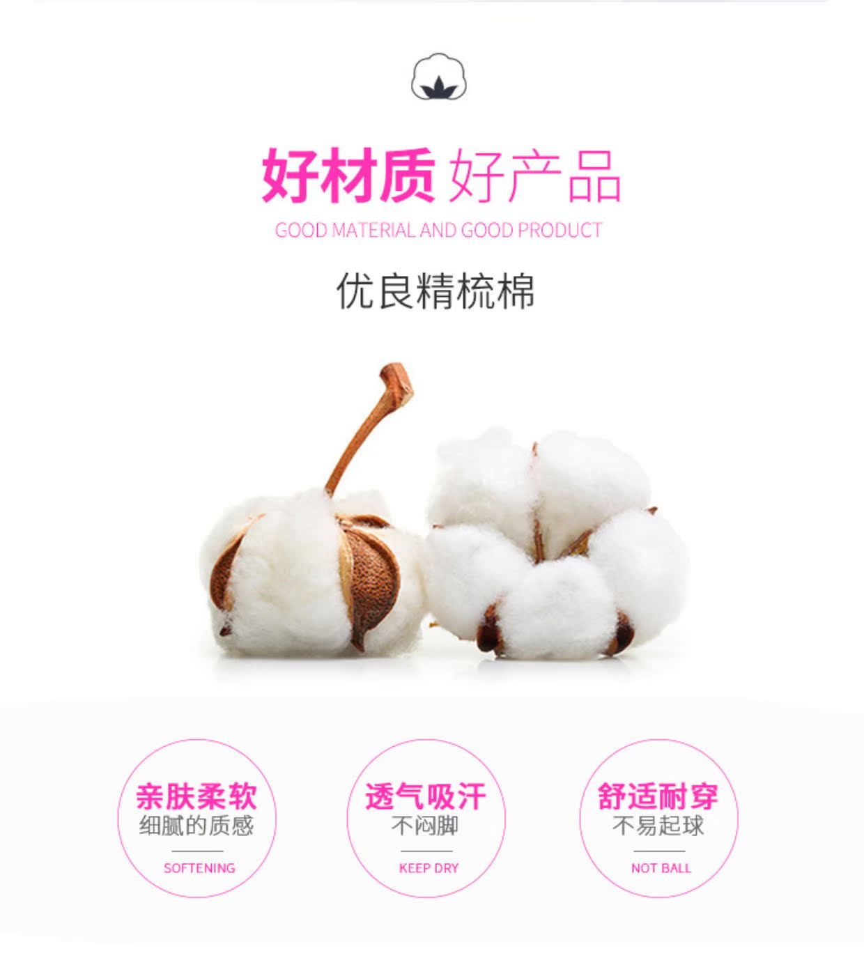 Mùa xuân và mùa hè vớ yoga chuyên nghiệp dành cho nữ trưởng thành tập nhảy bốn mùa vớ cotton mỏng đặt năm ngón tay trượt silicone tất đùi lót lông
