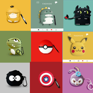 Compatible wireless headphones, cartoon cute silicone protective case, bluetooth
