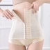 4 hàng 15 khóa thắt lưng nịt bụng nam và nữ mùa hè thắt lưng corset mỏng thắt lưng bụng thắt lưng định hình vòng eo cơ thể kẹp eo - Đai giảm béo Đai giảm béo