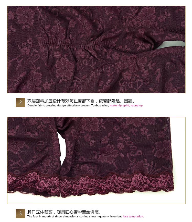 body amincissant SHAREFUN en spandex - Ref 683352 Image 15