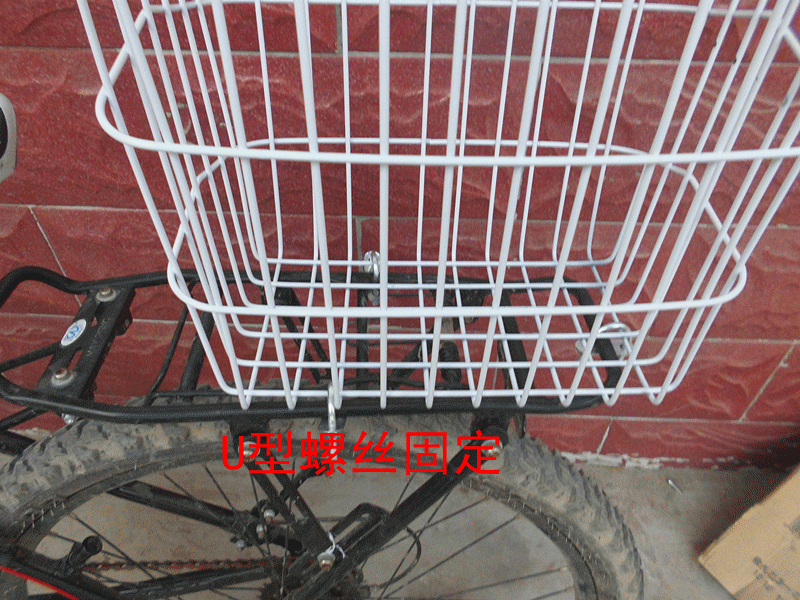 Panier pour vélo YUANXING en métal - Ref 2267150 Image 6