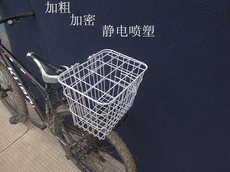 Panier pour vélo - Ref 2267146 Image 4