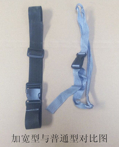 siège enfants pour vélo - Ref 2416646 Image 6