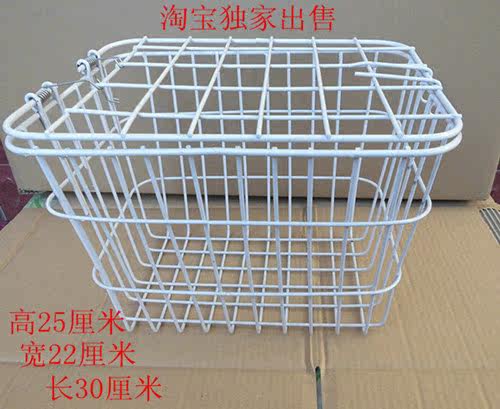 Panier pour vélo en métal - Ref 2267132 Image 16