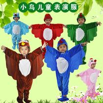 Childrens birdie costume male Crow animal performance costume Halloween cartoon eagle owl with wings
