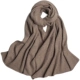 Фиолетовый верблюд