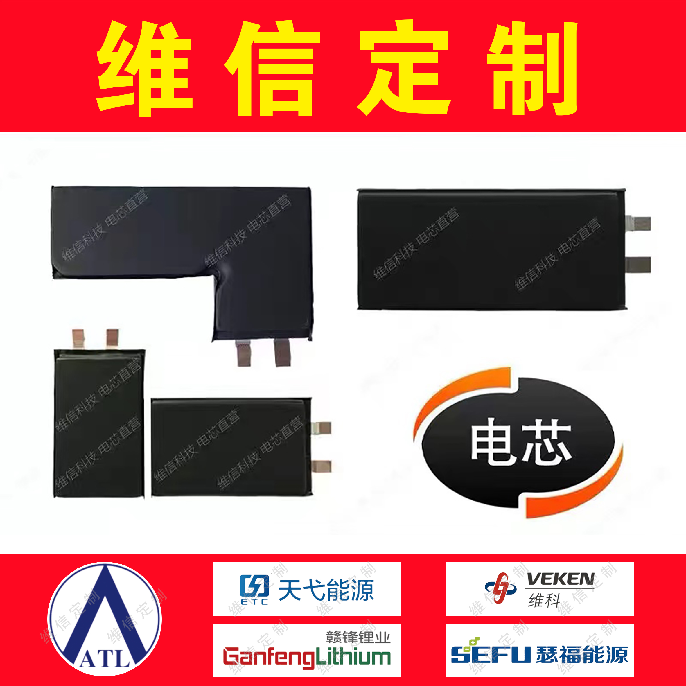 Applicable iPhone11pro Apple 11 XR XS XSMAX 12promax Battery 13 14 Electric Core-Taobao