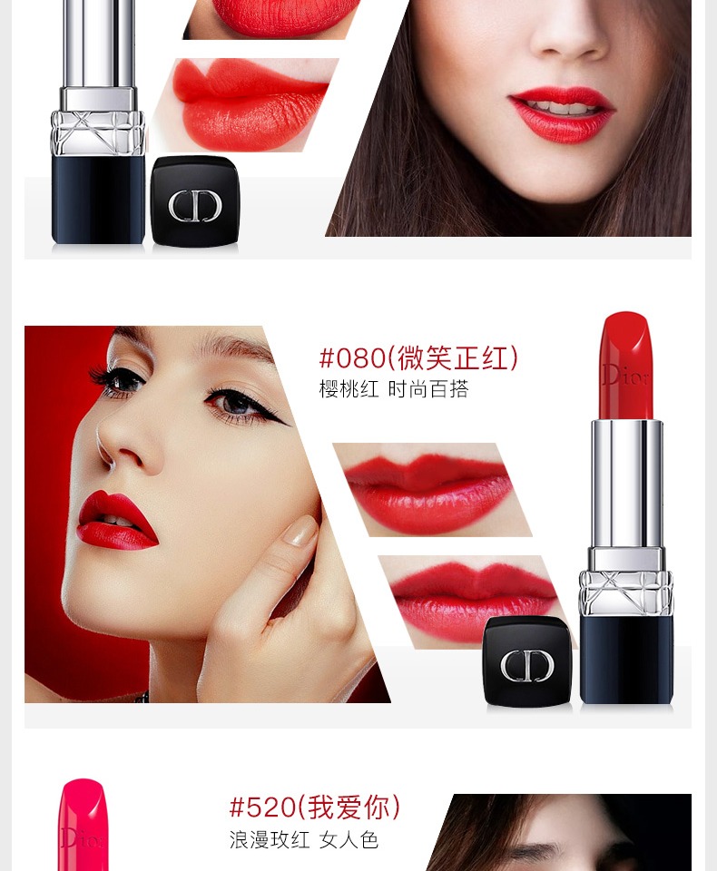 Son môi Dior / Diorie màu xanh vàng rực rỡ 888/999 dưỡng ẩm mờ 047/520/028 nghìn cửa hàng màu - Son môi son merzy m5