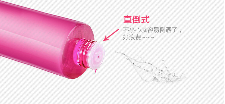 Ms.Miss Meisisi Hàn Quốc Shu Yan cơ nhạy cảm Deep Cleansing dưỡng ẩm Toner Remover bột 500ml bioderma cho da dầu