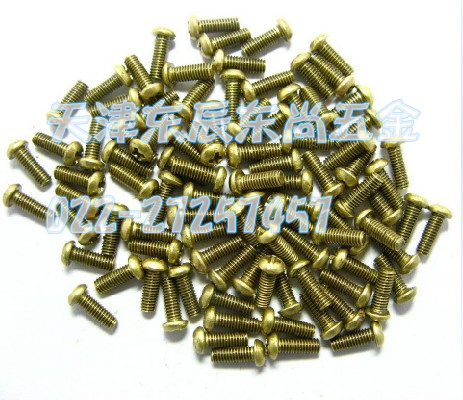 Copper Semi Circular Cross Copper Round Screws Copper Screws 6*8 10 12 50