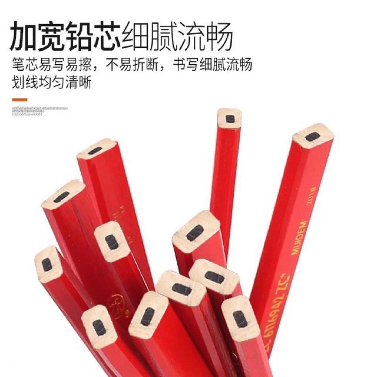 Big woodwork pencil Woodwork pen Red and blue two-color pen Thick core full red pencil Flat head pencil