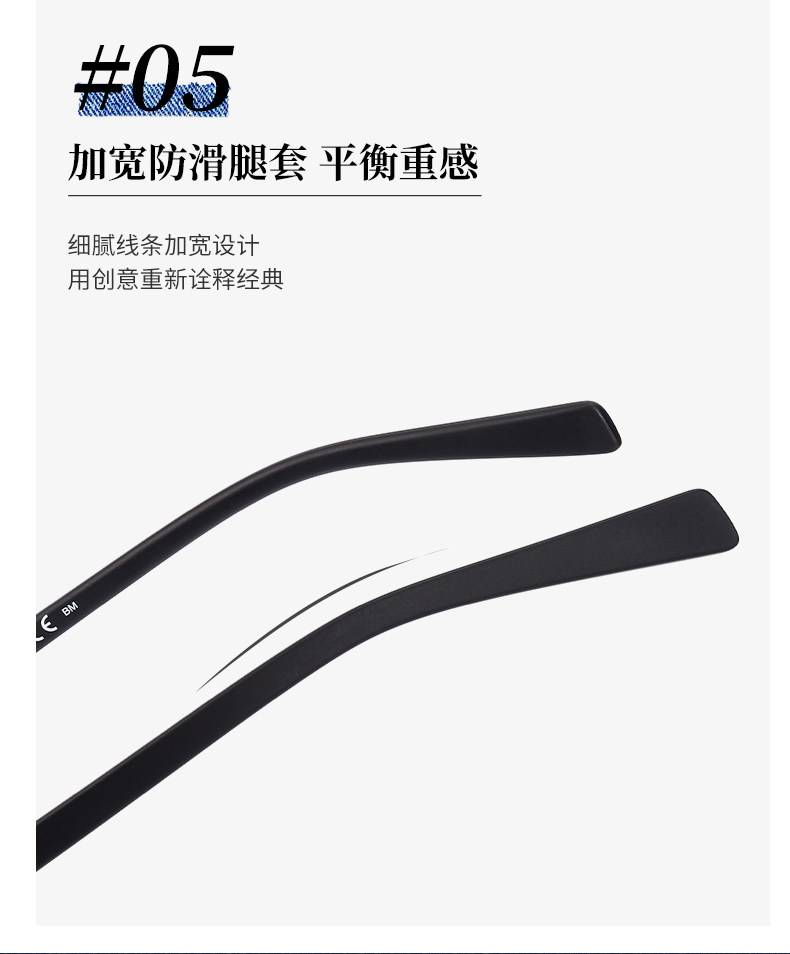 Levi's 李维斯 LS03099 中性时尚光学眼镜架+目戏1.60防蓝光镜片(可配近视) 赠擦镜湿巾+防滑耳套+镜托+洗眼液 券后298元包邮 值值值-买手聚集的地方