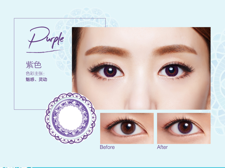 Người đẹp nữ Bausch & boo nửa năm để ném một mảnh phèn pha trộn kính màu vô hình Kính cận thị - Kính đeo mắt kính mắt kính