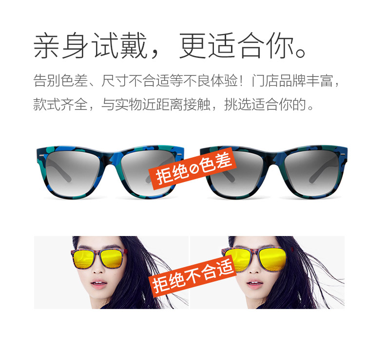 Phiếu mua hàng gương gương từ 599 đến 1379 YJ175004 cộng với 1.60 ống kính được chỉ định kính monster