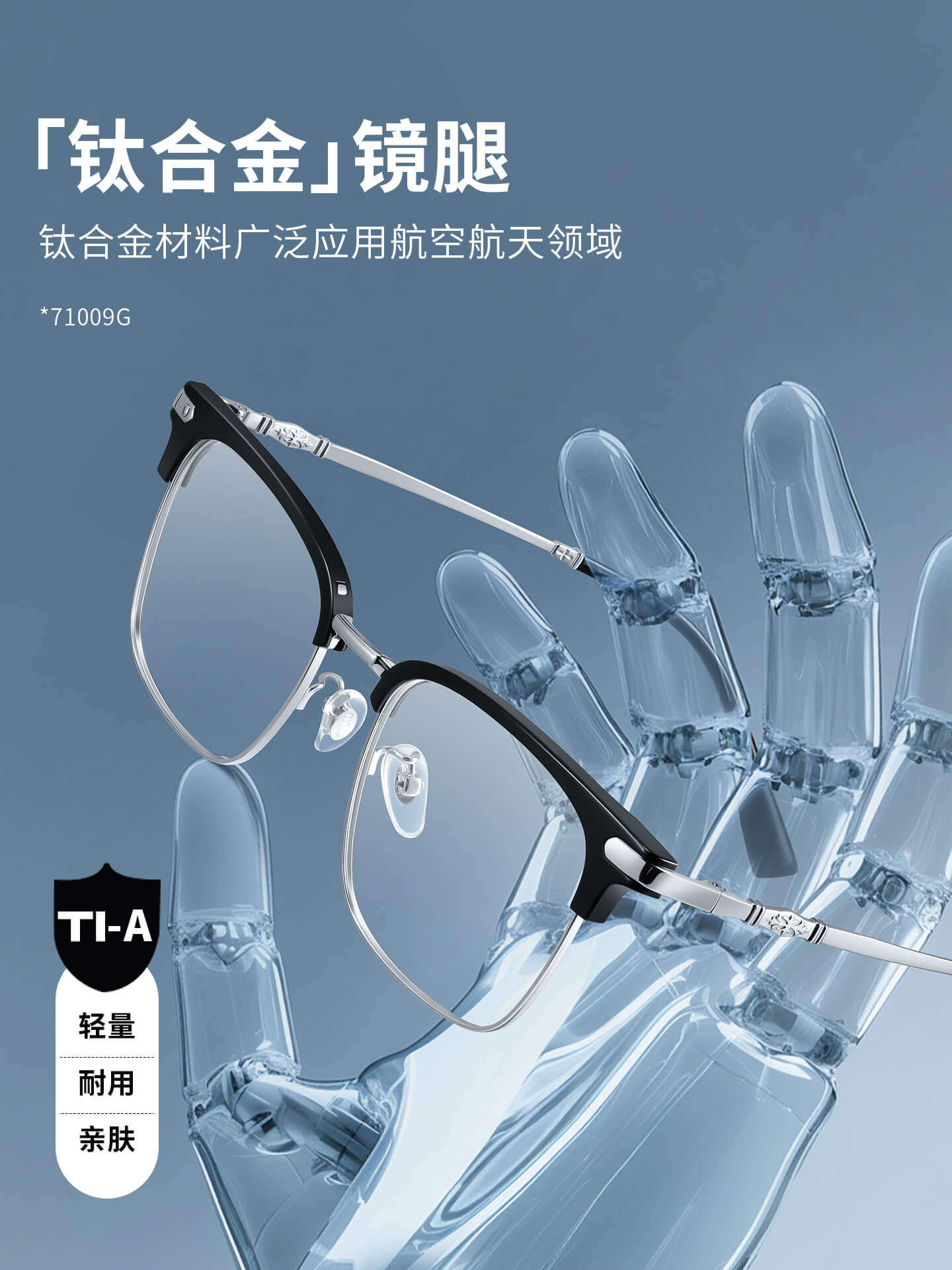 Myopia Glasses Can Be Fitted with Zeiss Prescription Lenses, Optional Blue Light Blocking, Half-Frame Eyeglass Frames for Men 71009