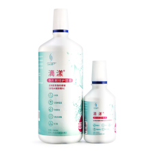 宝岛 滴漾隐形近视眼镜护理液500ml