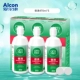 Aodie 470ml*3 [с зеркальной коробкой]