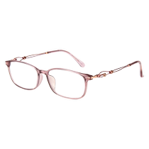 Baodao Sobo Anti-Blue Light HD Reading Glasses for Women Fashionable and Elegant Presbyopic Glasses for Women Official Flagship Store