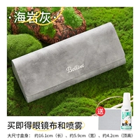 Sea Rock Grey [Чистящая жидкость + ткань для очков]