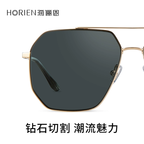 Солнцезащитные очки Hailien, новинка 2025 года, поляризационные солнцезащитные очки в форме жабы с двойным лучом, мужские специальные зеркала для вождения 6858