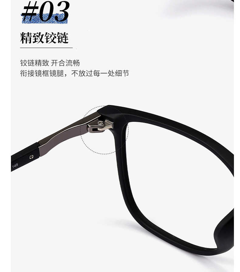 Levi's 李维斯 LS03099 中性时尚光学眼镜架+目戏1.60防蓝光镜片(可配近视) 赠擦镜湿巾+防滑耳套+镜托+洗眼液 券后298元包邮 值值值-买手聚集的地方