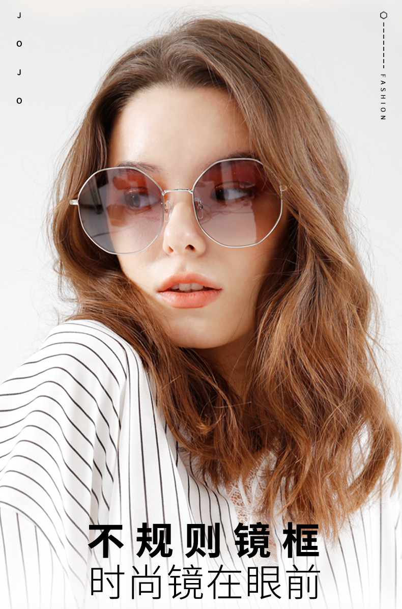 宝岛眼镜 JOJO 时尚不规则女式太阳镜 天猫优惠券折后￥78包邮（￥168-90）3色可选