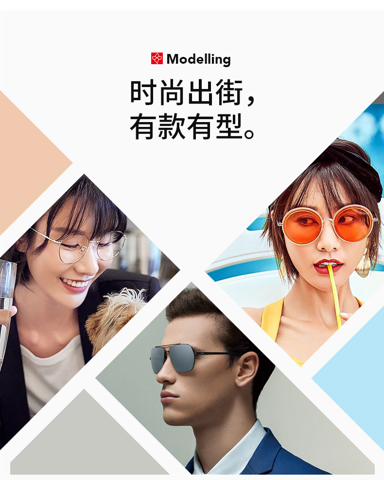 799 đến 1579 khung gương một cặp YC187004 cộng với 1,60 ống kính được chỉ định kính cận mỏng