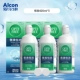 Hengrun 420ML*3 бутылки [с зеркальной коробкой]