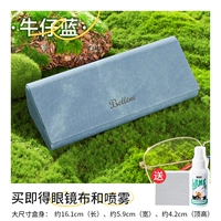 Джинсовое чистящее средство, очки