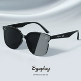 Солнцезащитные очки на солнечной энергии, премиум класс, простой и элегантный дизайн