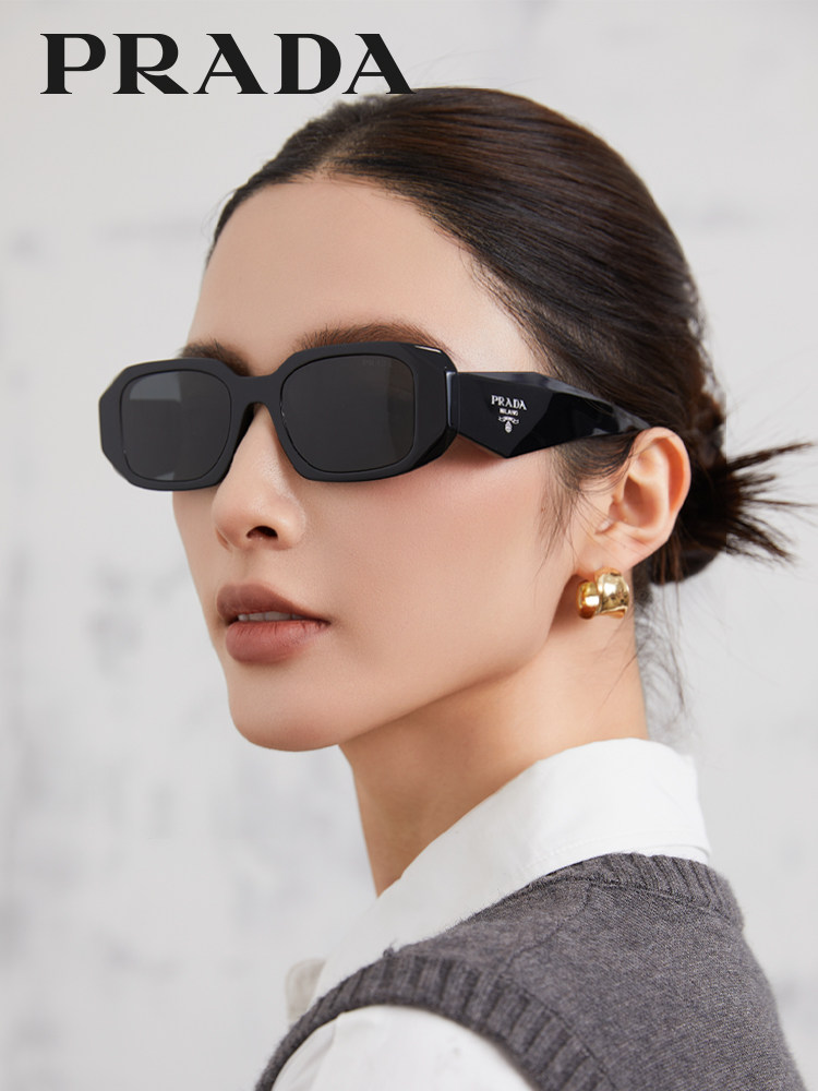 Prada Sunglasses Prada Sunglasses for Women, Fashionable and High-End, Square Frame, Can Be Worn with Prescription Lenses for Nearsightedness, 17Wsf