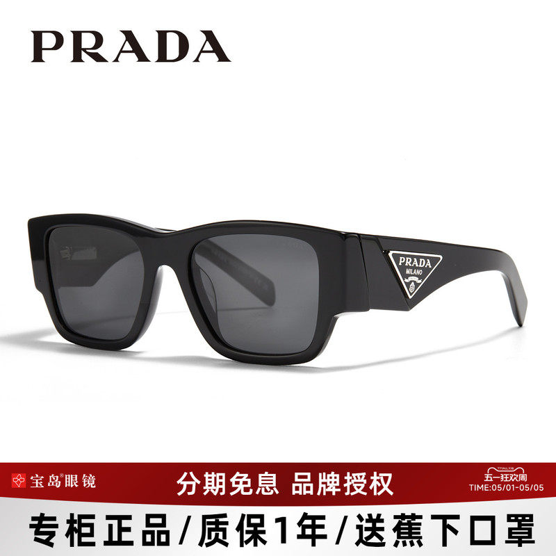 Prada Sunglasses for Men and Women, Large Square Frame Sunglasses, Triangle Logo, Anti-Uv Sun Protection Glasses 10Zsf