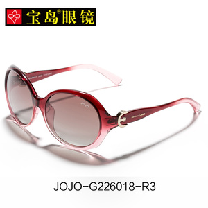 JOJO太阳眼镜 女士韩版大框圆脸太阳镜时尚驾驶镜墨镜 G226018