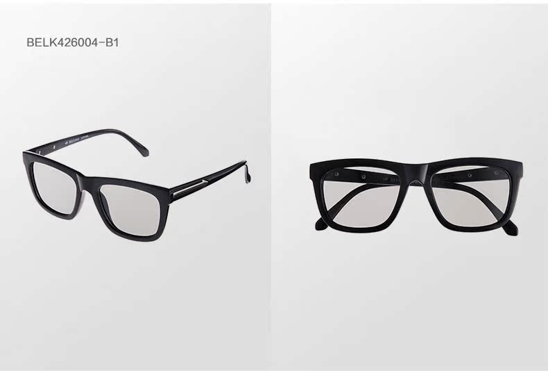 Lunettes 3D - Ref 1238796 Image 15