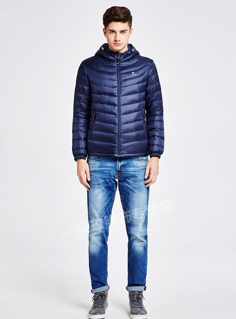 Blouson homme SNOW VOL  VOL DE NEIGE - Ref 3120760 Image 19