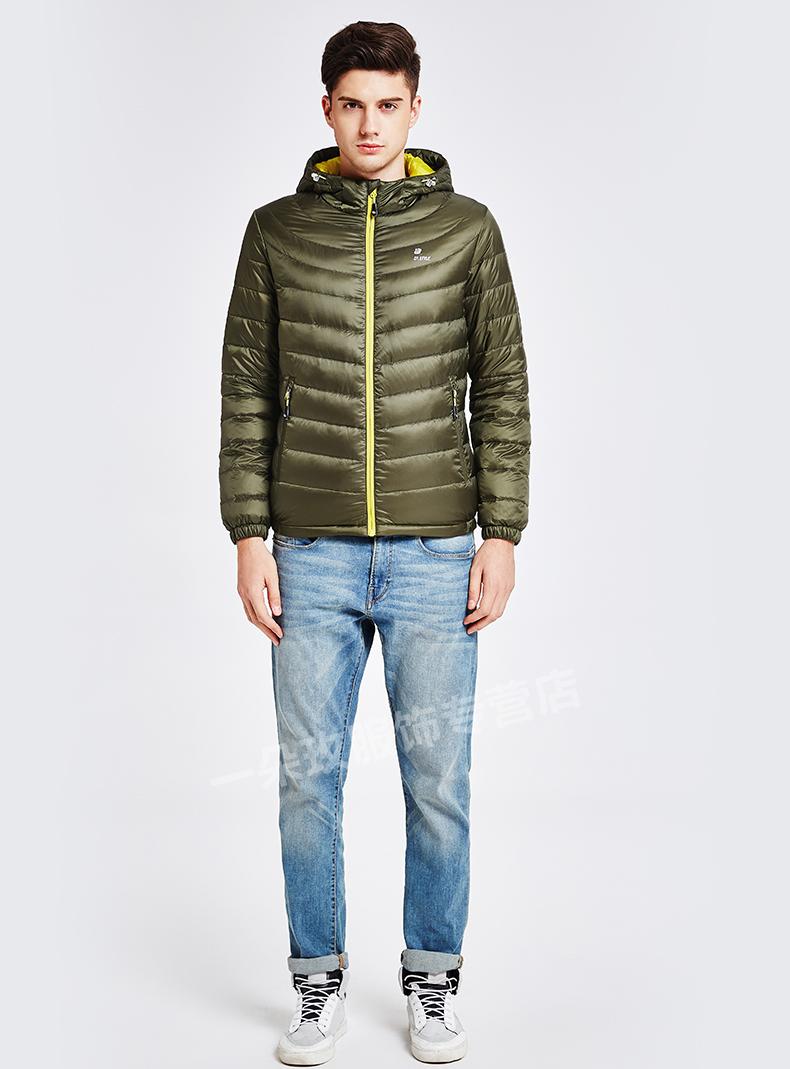 Blouson homme SNOW VOL  VOL DE NEIGE - Ref 3120760 Image 30
