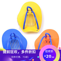 Yingfa counter small paddling Palm 01 paddling Palm webbed swimming training swimming equipment beginner