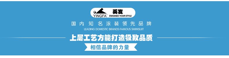 Kính chống sương mù cận thị Yingfa / Yingfa OK570AF 150 độ đến 450 độ kính bơi tráng gương