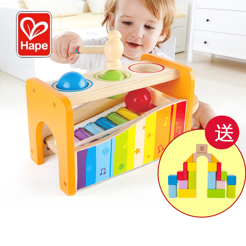 hape hand percussion baby percussion children's eight-tone xylophone percussion table music toy two in one