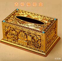 Tibetan eight auspicious dragon and phoenix pattern drawing box dining room living room creative pumping box light gold deep gold