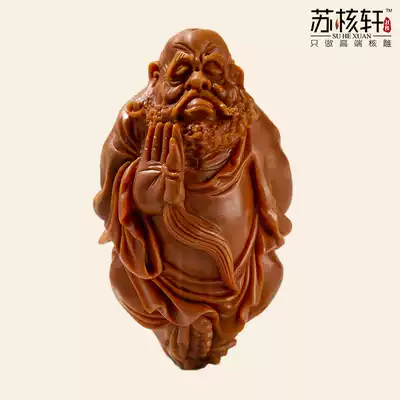Zhoushan boutique hand-carved Zen heart Dharma olive core single seed carving pendant old oil core big seed big core